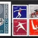 BULGARIA 1968 Olympic Games Mexico 9.00 EUR MNH J1238