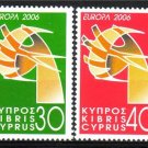 CYPRUS 2006 EUROPA Integration and Immigrants MNH #J749