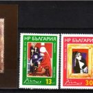BULGARIA 1982 Painting Picasso CV 5.00 EUR MNH J1236