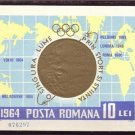 ROMANIA 1964 Olypic games SS CV 15.00 EUR MNH J1225