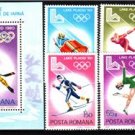 ROMANIA 1980 Winter Olympic Games CV 8.60 EUR MNH J1224