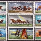 HUNGARY 1978 Fauna Horses CV 4.50 EUR MNH J1222