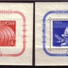 ROMANIA 1960 Olympic Games SS CV 55.00 EUR MNH J1218