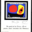 ROMANIA 1970 Painting Miro SS CV 7.50 EUR MNH J1216