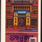 KAZAKHSTAN Capital Alma-Aty 1990 Maxicard FDC J2114