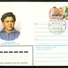 CZECH WRITER 1983 J.Hasek FDC Cover J2102
