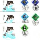 RUSSIA USSR 1991 Marine Fauna Dolphin 5 FDC J2089