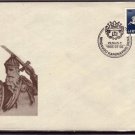 LITHUANIA 1993 Mindaugas King of Lithuania FDC J2055