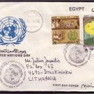EGYPT 1992 United Nations Day Cover J2051