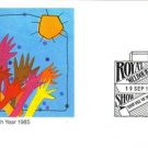 AUSTRALIA 1985 Royal Show Melbourne Cover J2585