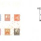 AUSTRALIA 1988 Philatelic Exhibition Sydpex PSE J2566