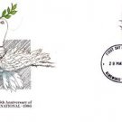 AUSTRALIA 1986 Amnesty International FDC PSE J2553