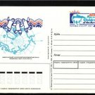 RUSSIA Arctic Map Youth Festival Postcard J2028