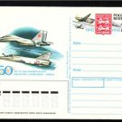 RUSSIA Airplanes Anniv Normandie-Nieman Postcard J2023
