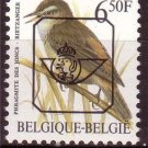 BELGIUM 1994 Birds Fauna MNH J1365