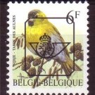 BELGIUM 1996 Birds Fauna MNH J1362