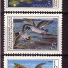 RUSSIA USSR 1990 Fauna Birds MNH J2240