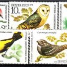 RUSSIA USSR 1979 Fauna Birds MNH J2239
