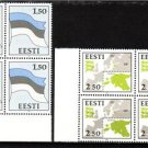 ESTONIA 1991 State Flag Map 4block MNH CV 24 EUR J1609