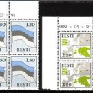 ESTONIA 1991 State Flag Map 4block MNH CV 24 EUR J1607