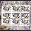 RUSSIA USSR 1990 Nature Birds Owl MS #882