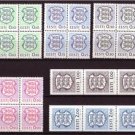 ESTONIA 1991 State Arms 4blocks MNH CV 36 EUR J1598