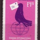 CHILE 1972 Letter Birds MNH Sc 427 #J725