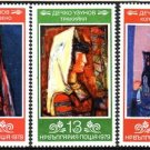 BULGARIA 1979 Painting Complet set MNH Sc 2627-30 #J717