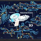 HUNGARY Space Venus-8 1972 MNH SS  #574