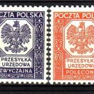 POLAND 1935 Official Stamps MNH ScO19-20 J1889