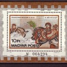 HUNGARY Art Mosaic 1978 MNH SS  #579