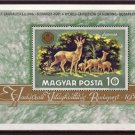 HUNGARY Animals Hunting Phil Exhibition MNH SS  #582