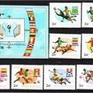HUNGARY Soccer Football Sport 1978 MNH set and SS #586