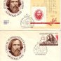 FAMOUS PEOPLE D.I. Mendeleev  SS 1969 2xFDC J3281