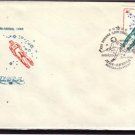 Olympic Games Lake Placid Luge 1980 FDC J3279