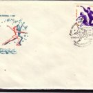 Olympic Games Lake Placid Figure Skating 1980 FDC J3276