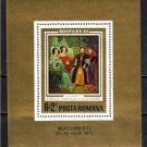 ROMANIA Painting Socfilex Exhibition 1973 SS MNH #601