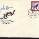 22nd Summer Olympic Games Pole Waulting 1980 FDC J3269