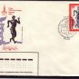 22nd Summer Olympic Games Walking 1980 FDC J3266