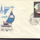 22nd Summer Olympic Games Estonia Tallinn 1980 FDC 3262