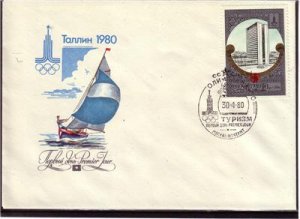 22nd Summer Olympic Games Estonia Tallinn 1980 FDC 3262