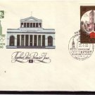 22nd Summer Olympic Games Minsk 1980 FDC J3261