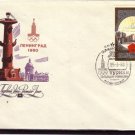22nd Summer Olympic Games Leningrad 1980 FDC J3256