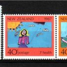 NEW ZEALAND 1987 Children's Drawings Semipost MNH B137