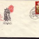 RUSSIA 35th Anniv World War II Victory 1980 FDC J3246
