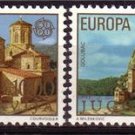 YUGOSLAVIA 1978 EUROPA Architecture MNH J1206