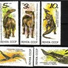 USSR RUSSIA 1990 Fauna History Dinosaurs MNH J1197