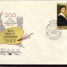 PAINTING Birth Bicentenaryy of J.Ingres 1980 FDC J3229