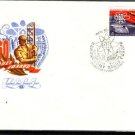 RUSSIA USSR Anniv Lenin Electification 1980 FDC J3213