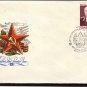 USSR RUSSIA Army Propoganda Marshal 1980 FDC J3210